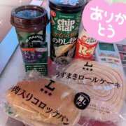 ヒメ日記 2025/10/11 08:01 投稿 めぐ モアグループ熊谷人妻花壇