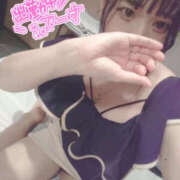 ヒメ日記 2025/07/16 16:45 投稿 やえ TSUBAKI(つばき)土浦店