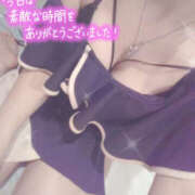 ヒメ日記 2025/07/16 20:47 投稿 やえ TSUBAKI(つばき)土浦店