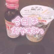 ヒメ日記 2025/07/28 09:09 投稿 やえ TSUBAKI(つばき)土浦店