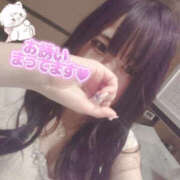 ヒメ日記 2025/08/04 19:48 投稿 やえ TSUBAKI(つばき)土浦店