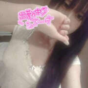 ヒメ日記 2025/09/18 12:42 投稿 やえ TSUBAKI(つばき)土浦店