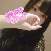 ヒメ日記 2025/10/02 10:07 投稿 やえ TSUBAKI(つばき)土浦店