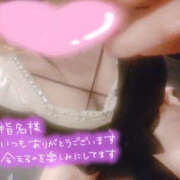 ヒメ日記 2025/10/22 11:18 投稿 やえ TSUBAKI(つばき)土浦店