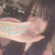 ヒメ日記 2025/10/30 12:59 投稿 やえ TSUBAKI(つばき)土浦店