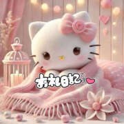 ヒメ日記 2025/11/02 03:00 投稿 やえ TSUBAKI(つばき)土浦店