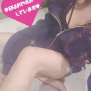 ヒメ日記 2025/11/04 09:01 投稿 やえ TSUBAKI(つばき)土浦店