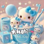 ヒメ日記 2025/11/05 12:43 投稿 やえ TSUBAKI(つばき)土浦店