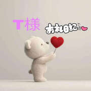 ヒメ日記 2025/11/16 11:57 投稿 やえ TSUBAKI(つばき)土浦店