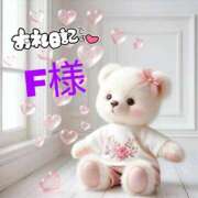 ヒメ日記 2025/11/16 16:07 投稿 やえ TSUBAKI(つばき)土浦店