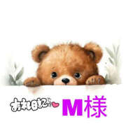 ヒメ日記 2025/11/17 19:27 投稿 やえ TSUBAKI(つばき)土浦店