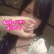 ヒメ日記 2025/11/24 10:16 投稿 やえ TSUBAKI(つばき)土浦店