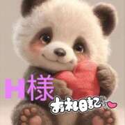 ヒメ日記 2025/11/24 14:44 投稿 やえ TSUBAKI(つばき)土浦店