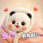 ヒメ日記 2025/11/24 16:28 投稿 やえ TSUBAKI(つばき)土浦店