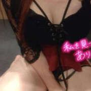 ヒメ日記 2025/12/08 11:57 投稿 やえ TSUBAKI(つばき)土浦店