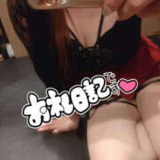 ヒメ日記 2025/12/08 19:07 投稿 やえ TSUBAKI(つばき)土浦店