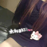 ヒメ日記 2025/12/13 20:09 投稿 やえ TSUBAKI(つばき)土浦店