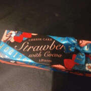 ヒメ日記 2025/12/25 08:35 投稿 やえ TSUBAKI(つばき)土浦店