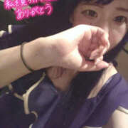 ヒメ日記 2025/12/31 10:10 投稿 やえ TSUBAKI(つばき)土浦店