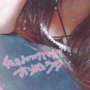 ヒメ日記 2026/07/15 13:13 投稿 やえ TSUBAKI(つばき)土浦店