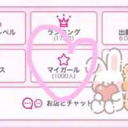 ヒメ日記 2025/10/26 06:15 投稿 もみじ JAPAN CLUB BUNNY LOUNGE