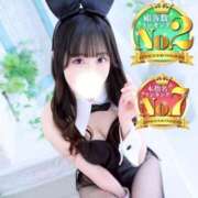 ヒメ日記 2026/01/07 14:00 投稿 もみじ JAPAN CLUB BUNNY LOUNGE