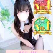 もみじ 🥇💕 JAPAN CLUB BUNNY LOUNGE