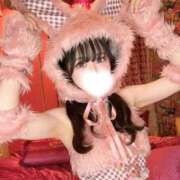 ヒメ日記 2026/04/11 01:01 投稿 もみじ JAPAN CLUB BUNNY LOUNGE