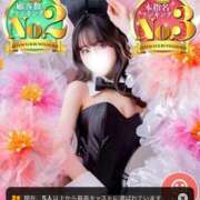 ヒメ日記 2026/05/01 18:03 投稿 もみじ JAPAN CLUB BUNNY LOUNGE