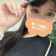 ヒメ日記 2025/07/01 23:37 投稿 そら あふたーすくーる本店