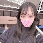 ヒメ日記 2025/07/18 21:39 投稿 そら あふたーすくーる本店