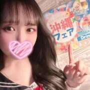 ヒメ日記 2025/07/21 16:30 投稿 そら あふたーすくーる本店