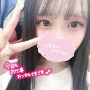 ヒメ日記 2025/07/31 18:54 投稿 そら あふたーすくーる本店