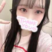 ヒメ日記 2025/08/03 23:42 投稿 そら あふたーすくーる本店