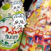 ヒメ日記 2025/08/24 22:50 投稿 そら あふたーすくーる本店