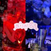 ヒメ日記 2025/09/13 00:01 投稿 そら あふたーすくーる本店