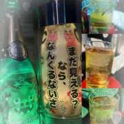 ヒメ日記 2025/09/23 10:19 投稿 そら あふたーすくーる本店