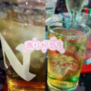 ヒメ日記 2025/09/24 07:54 投稿 そら あふたーすくーる本店