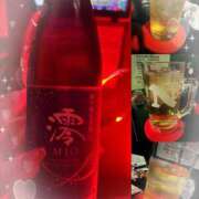 ヒメ日記 2025/10/25 01:11 投稿 そら あふたーすくーる本店