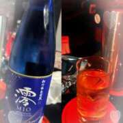 ヒメ日記 2025/11/08 22:50 投稿 そら あふたーすくーる本店