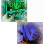 ヒメ日記 2025/11/13 23:36 投稿 そら あふたーすくーる本店