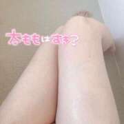 ヒメ日記 2025/11/24 20:02 投稿 そら あふたーすくーる本店