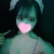 ヒメ日記 2025/11/27 17:30 投稿 そら あふたーすくーる本店