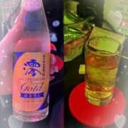 ヒメ日記 2025/11/29 01:50 投稿 そら あふたーすくーる本店