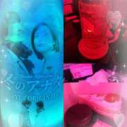 ヒメ日記 2025/12/26 10:39 投稿 そら あふたーすくーる本店