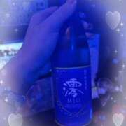 ヒメ日記 2025/12/29 17:03 投稿 そら あふたーすくーる本店