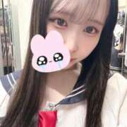 ヒメ日記 2026/01/07 18:24 投稿 そら あふたーすくーる本店