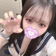 ヒメ日記 2026/01/13 22:04 投稿 そら あふたーすくーる本店