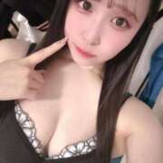 ヒメ日記 2026/01/14 21:38 投稿 そら あふたーすくーる本店