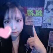 ヒメ日記 2026/01/23 18:16 投稿 そら あふたーすくーる本店